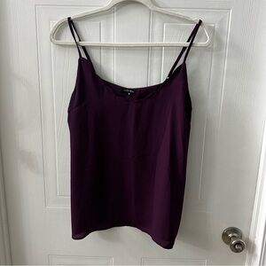 Papermoon Purple Scallop Neck Camisole Tank M | Adjustable Straps Workwear